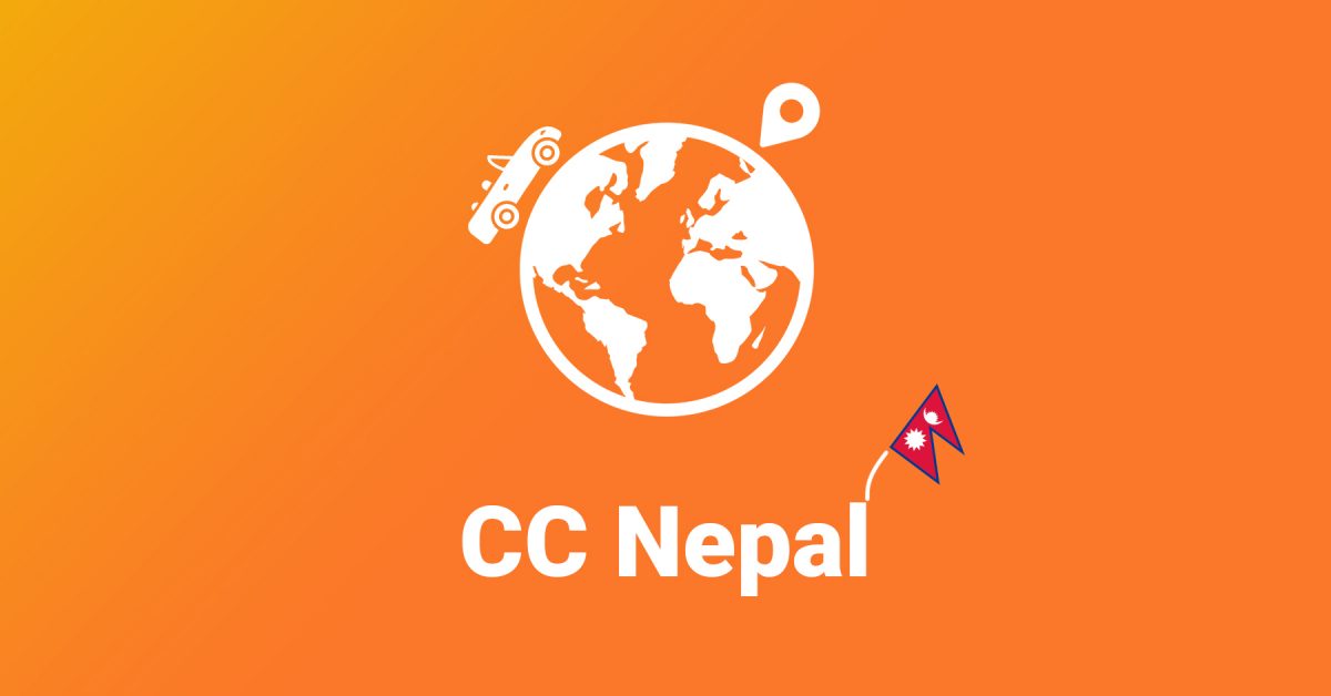 CC尼泊尔特征图像与国旗